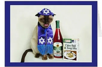haggadah image