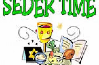 haggadah image