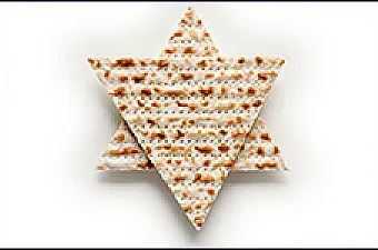 haggadah image