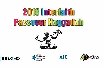 haggadah image