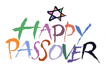 haggadah image