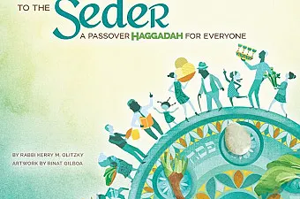 haggadah image