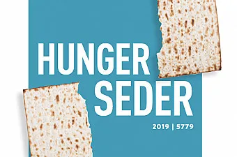 haggadah image