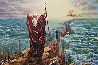 haggadah image