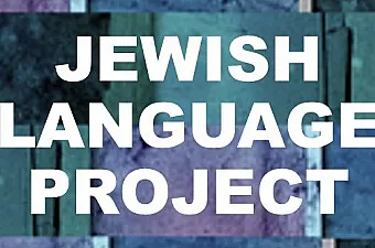 haggadah image