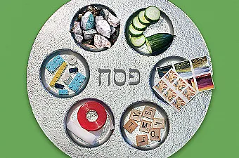 haggadah image