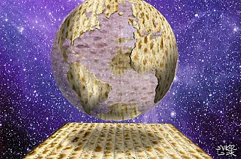 haggadah image
