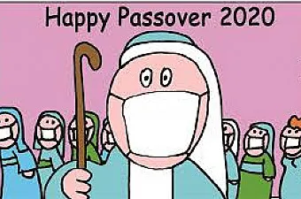 haggadah image