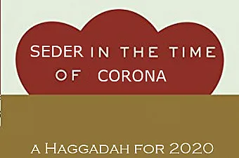 haggadah image
