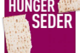 haggadah image