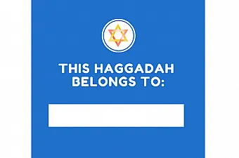 haggadah image