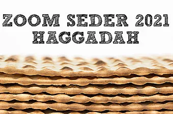 haggadah image