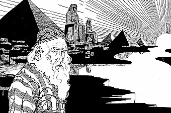 haggadah image