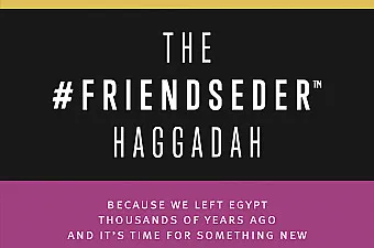 haggadah image