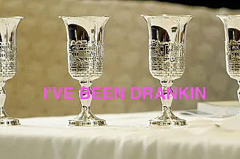 haggadah image