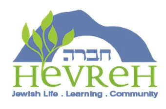 haggadah image