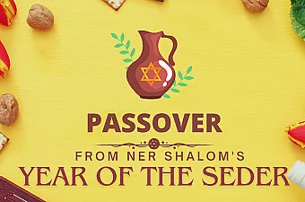 haggadah image