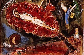 haggadah image