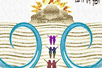 haggadah image
