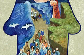 haggadah image