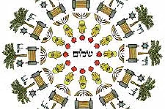 haggadah image