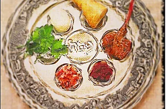 haggadah image