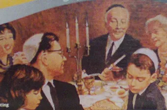 haggadah image