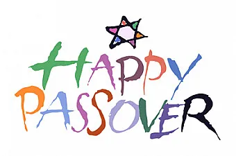 haggadah image