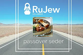 haggadah image