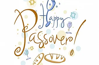 haggadah image