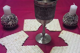 haggadah image