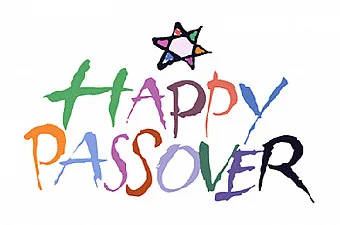 haggadah image