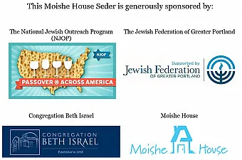 haggadah image