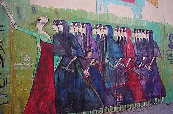 haggadah image
