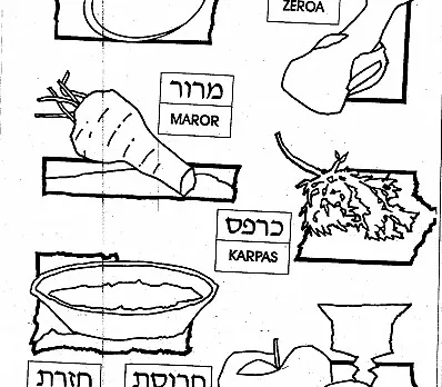 clip image