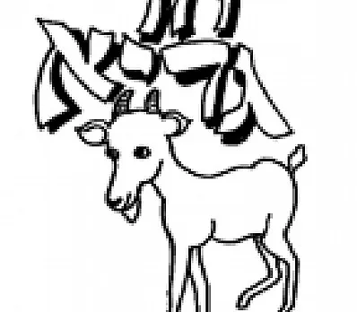 clip image
