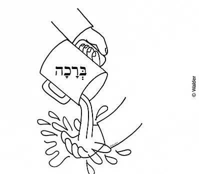 clip image