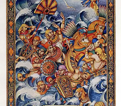 clip image
