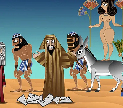 clip image