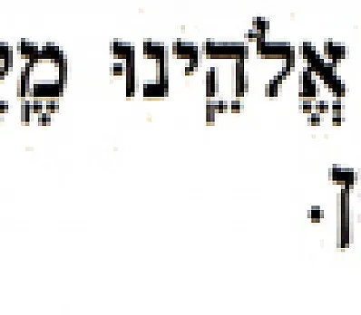 clip image