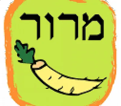clip image