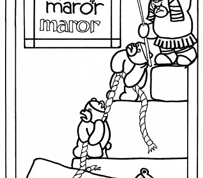 clip image