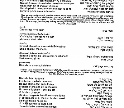 clip image