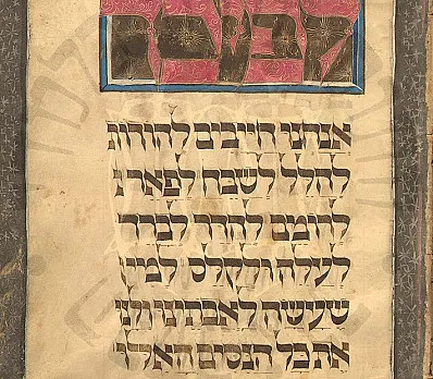clip image