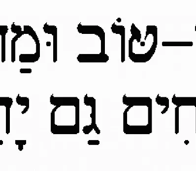 clip image