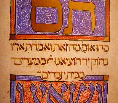clip image
