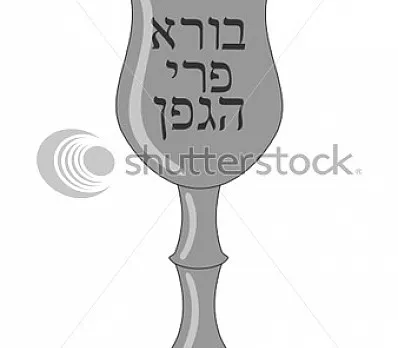 clip image