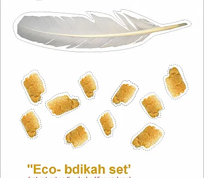 clip image