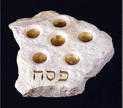 clip image