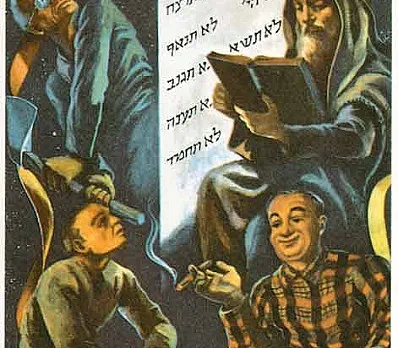 clip image